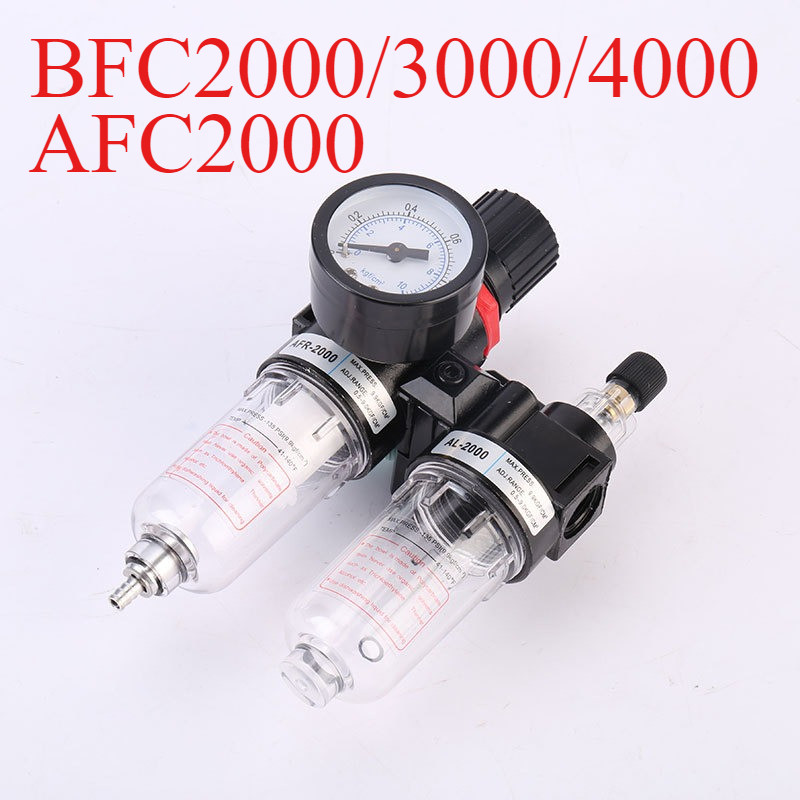 Industrial Air Prep Unit AFC Series - Combination Filter Pressure Regulator for CNC Machines & Air