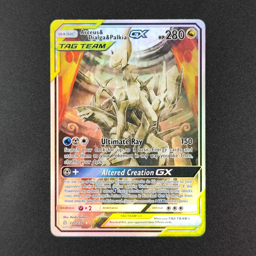 DIY PKM TCG Card Charizard & BraixenTAG TEAM Arceus Dialga Palkia GX Trading Collection Card