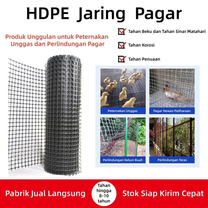 Pagar Plastik Hdpe Jaring Pagar Ayam Tahan Sinar Matahari Dan Tahan Korosi Jaring Pagar Plastik Kuat
