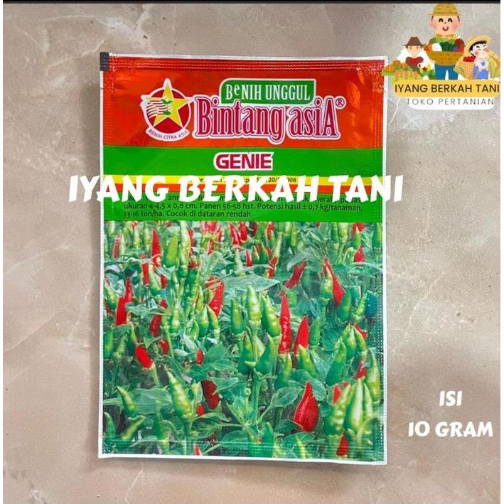 Moms_Syafa Genie 10Gr Benih Cabe Rawit Bintang Asia 100% Original Dewata 43 F1, Ori 212 4.8