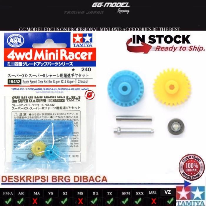 TAMIYA 15432 SUPER SPEED GEAR SET (SUPER XX & SUPER II CHASIS)