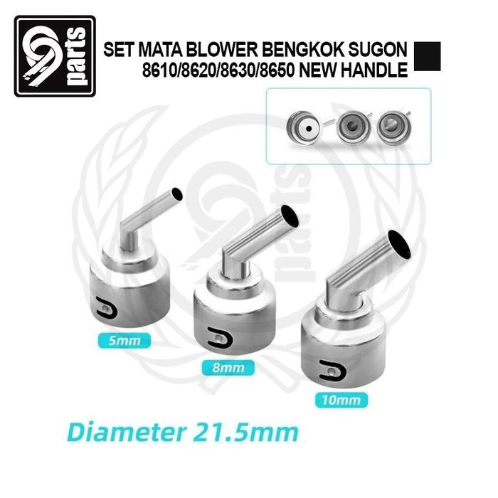 SET MATA BLOWER BENGKOK SUGON 8610/8620/8630/8650 NEW HANDLE / MATA BLOWER SUGON BENGKOK / NOZZLE