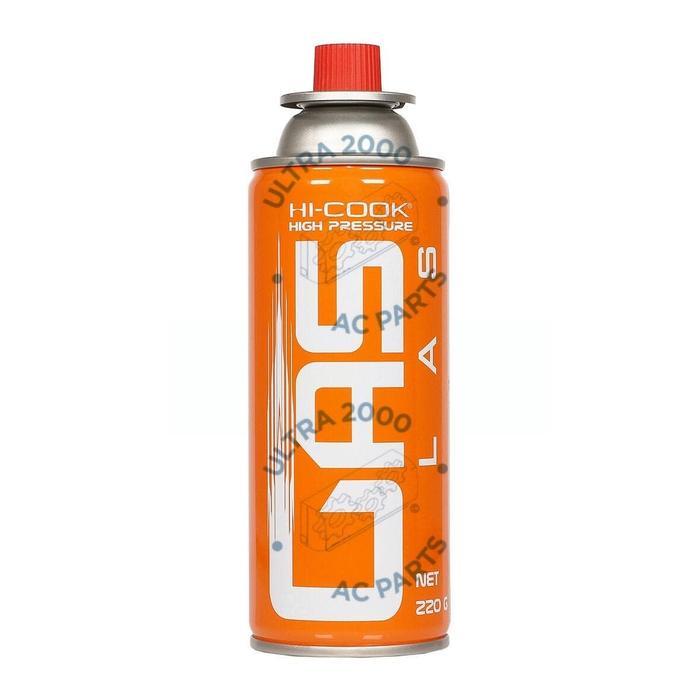 NEW - GAS HI COOK / HI COOK GAS LAS / HI COOK ORANGE / HI COOK OREN