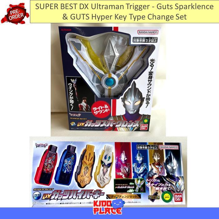 ULTRAMAN TRIGGER SUPER BEST DX - GUTS SPARKLENCE & GUTS HYPER KEY TYPE CHANGE SET