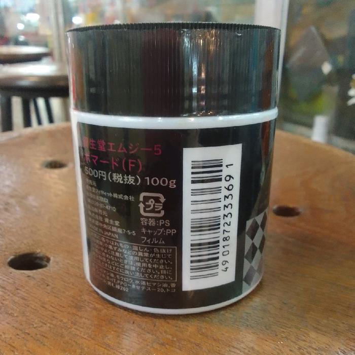 Mg5 Pomade (F) Hair Pomade 100 Gram