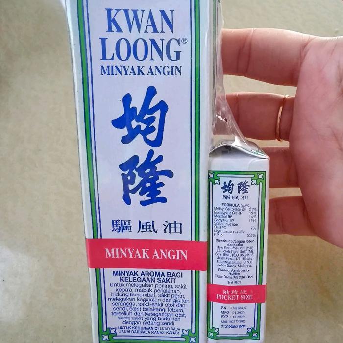 Nostrashp- Minyak Angin Kwan Loong 57 Ml / Kwanloong Original Malaysia Tubuh