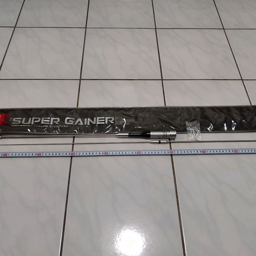 Antena SG2000 / Mobile Antenna SG 2000.
