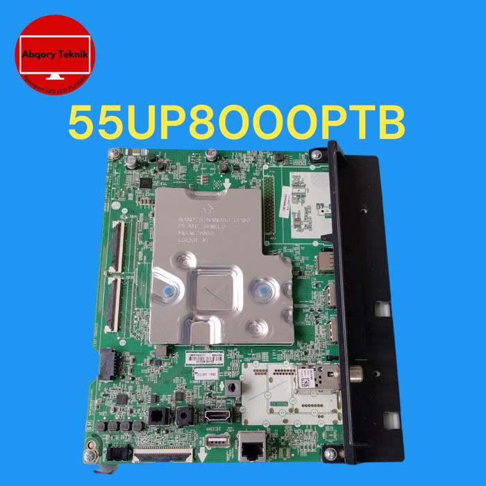 MB - mainboard - Mobo - motherboard - TV - LG - 55UP8000PTB - 55UP8000