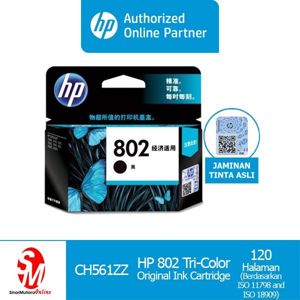 Ready HP Cartridge 802 Black