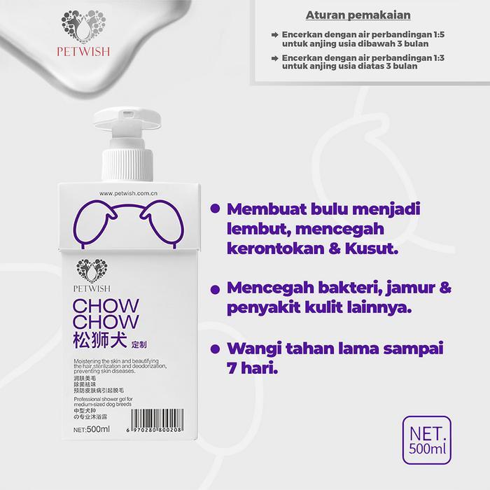Petwish Shampo Anjing 500 ML - Chow Chow - Dog Shampoo