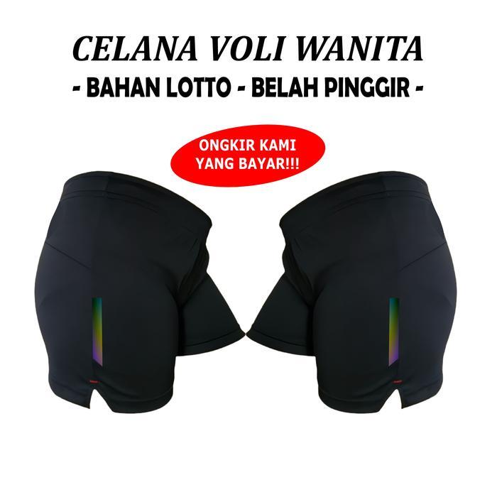 Celana Kolor Pendek Sport Voli Wanita Belah Pinggir Sablon Reflective Bisa Menyala