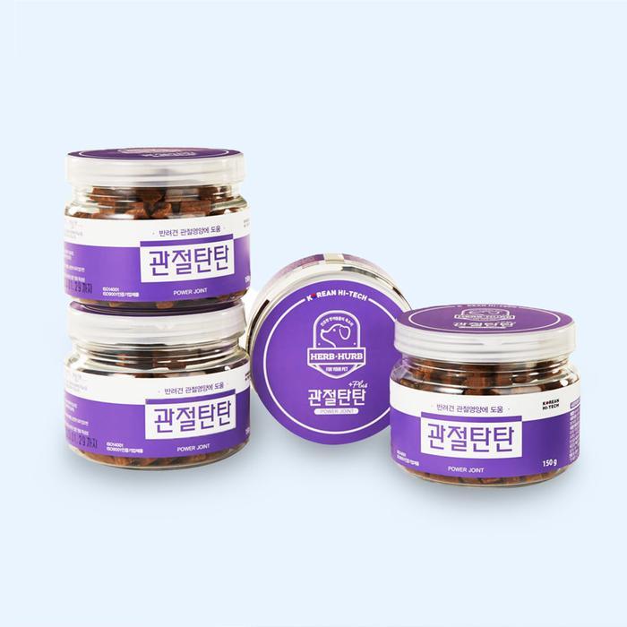 Herb Hurb Power Joint For Dogs - 150Gr