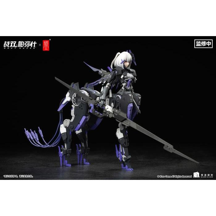 Action Figure 1/12 Snail Shell Rosetta Swan Punishing Gray Raven