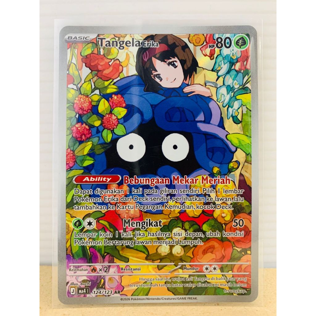 Tangela Erika #124 Pokemon Ledakan Peniada TCG Indonesia