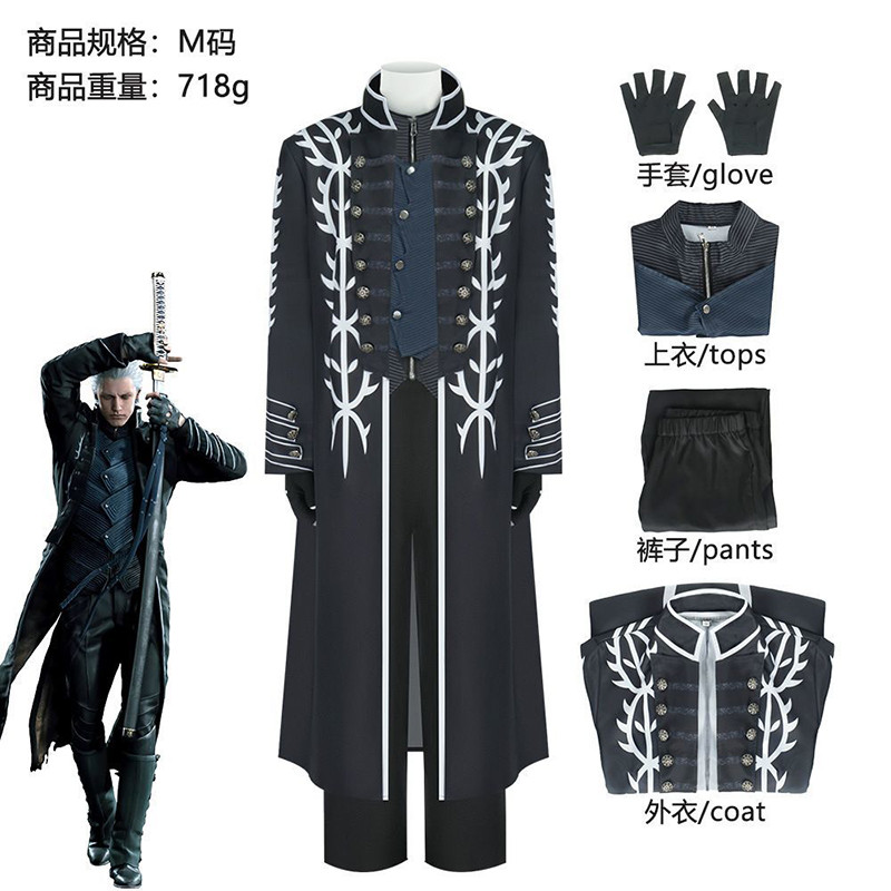 Hot Game DMC5 Vergil Cosplay Costume Game Nelo Angelo Wig Uniform Comic Animation Party Carnival Men