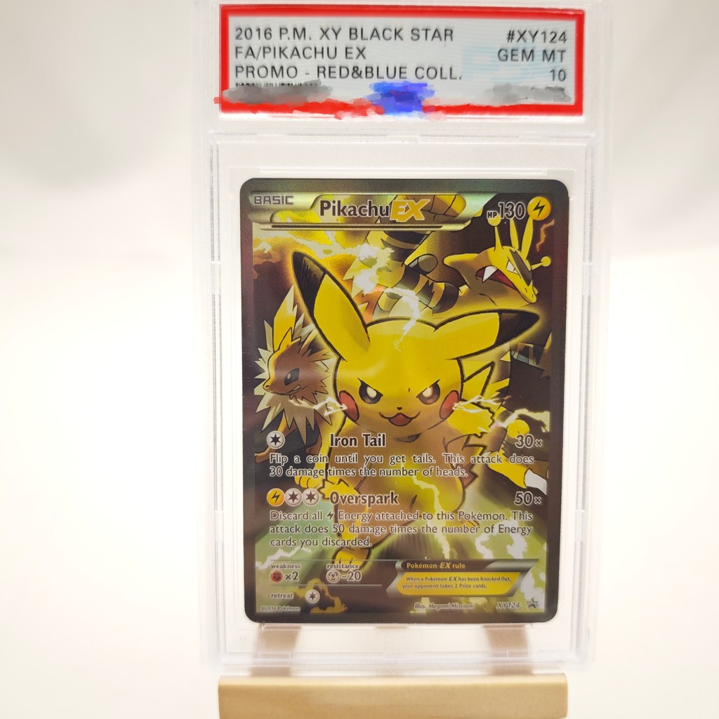DIY PTCG Rating Card 2016 P.M. XY BLACK STAR FA EX PROMO - RED&BLUE COLL XY124 Collection Card Copy