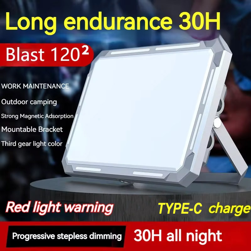 LED Camping Tent Light Rechargeable Searchlight High Power Outdoor Emergency Lighting Waterproof