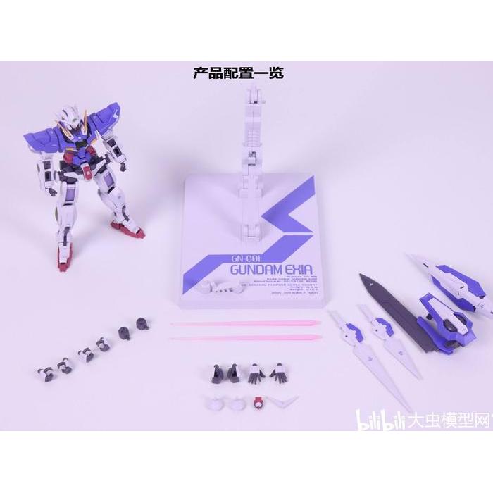 EXIA GBC TNT VER. 1/144 MB STYLE MODEL KIT