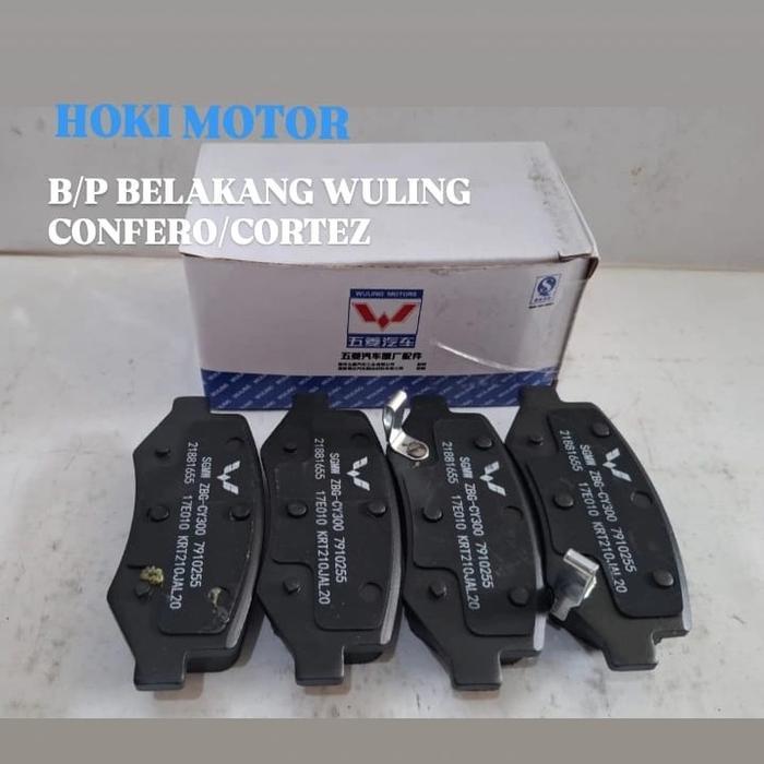Brake Pad Rear Wuling Confero Confero S Wuling Cortez Kampas Rem Belakang Cakram Wuling Confero