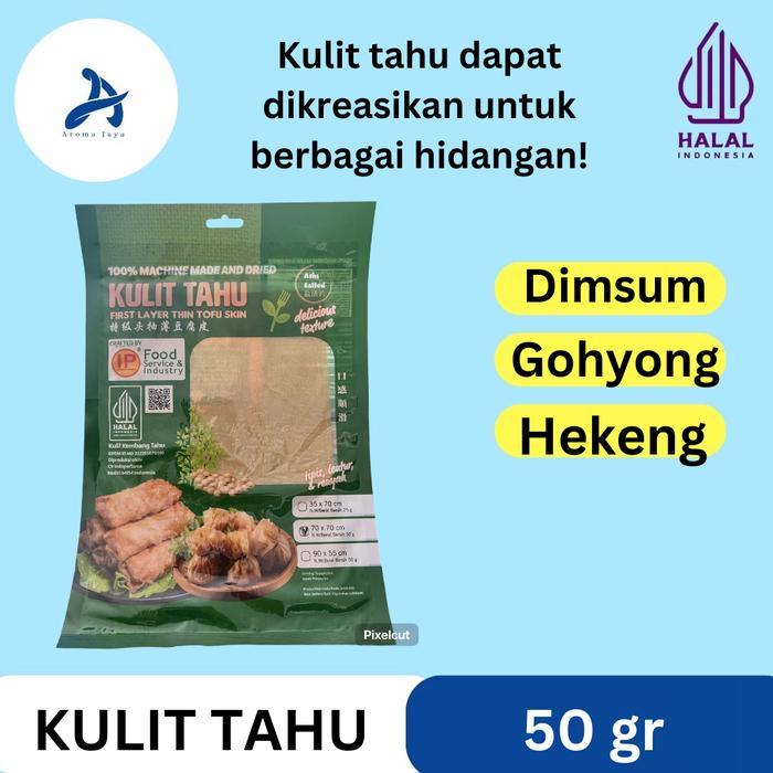 Kulit tahu halal MUI kualitas terbaik