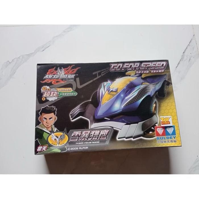 New Auldey Mini 4Wd Go For Speed / Tamiya Auldey Original Seri 870