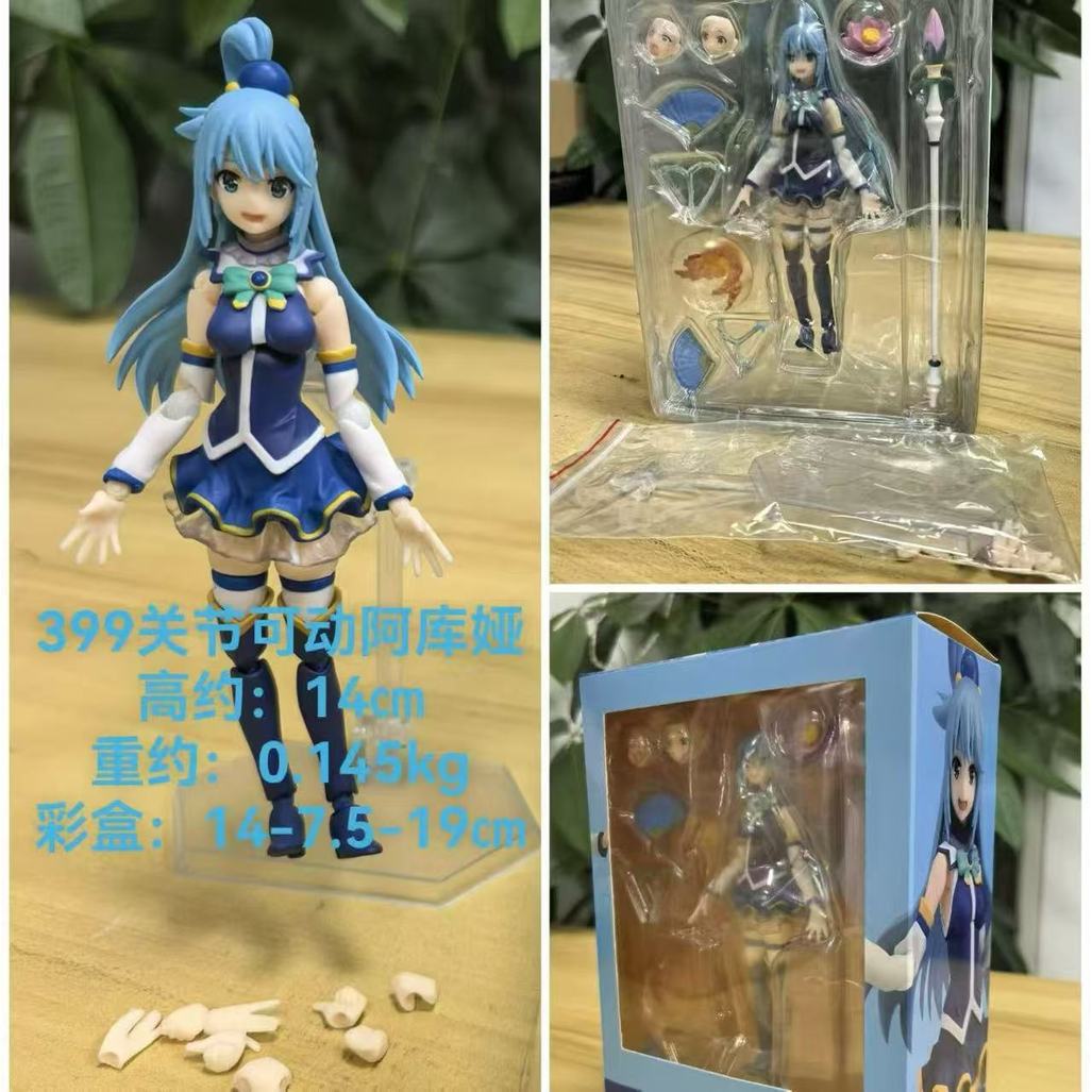 Figma 399 KonoSuba: God's Blessing on This Wonderful World Aqua 15m el Toys