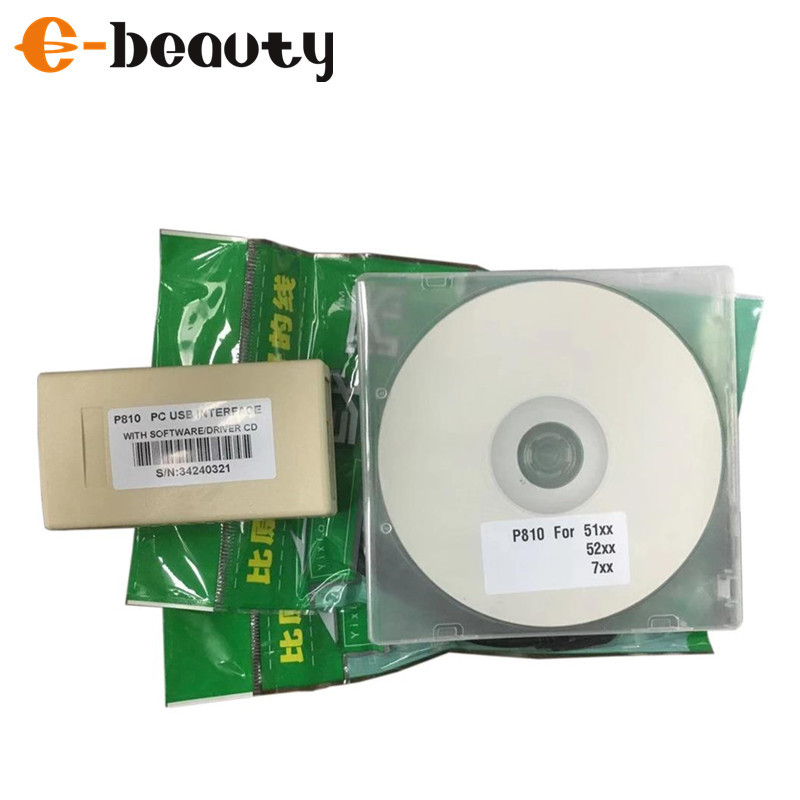 P810 DSE810 GENERATOR CONTROLLER PC SOFTWARE CONFIGURATION INTERFACE MODULE