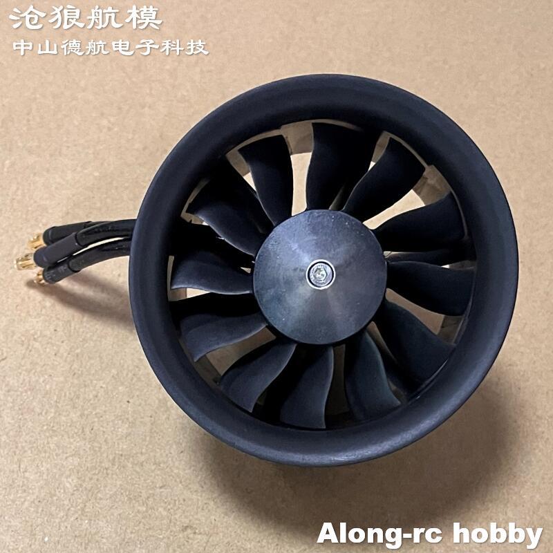 QX CW CCW 70MM 70 EDF JET 12 BLADES 6S 3300G THRUST OUTRUNNER MOTOR QF3027-2200KV 100A ESC FOR DIY