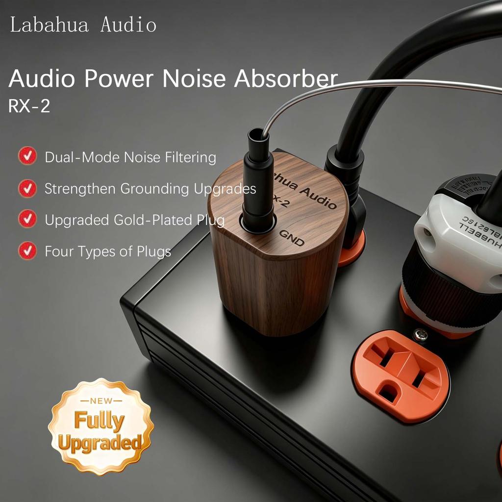 Hifi Audio Couple rx-2 filter Reduce noise EMI filter Common noise filter Normal noise filter