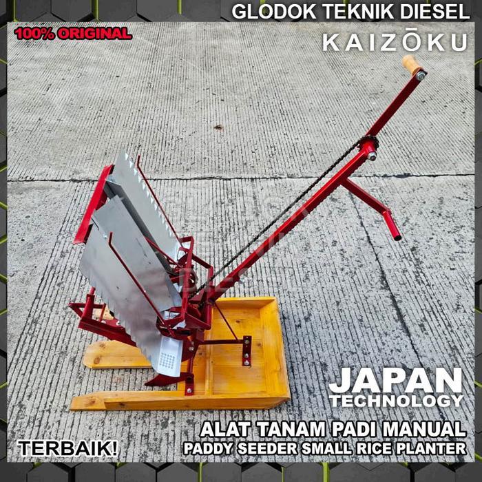 Kaizoku Alat Tanam Padi Manual  Penanam Benih Padi Sawah Paddy Seeder Small Rice Transplanter Origin