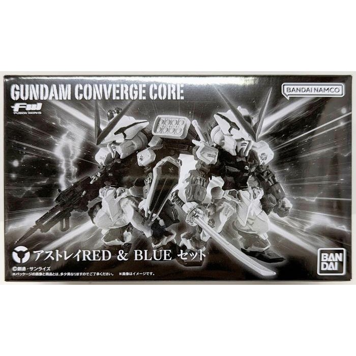 Bandai Converge Core - Astray Red Frame Gundam & Astray Blue Frame Gundam Set