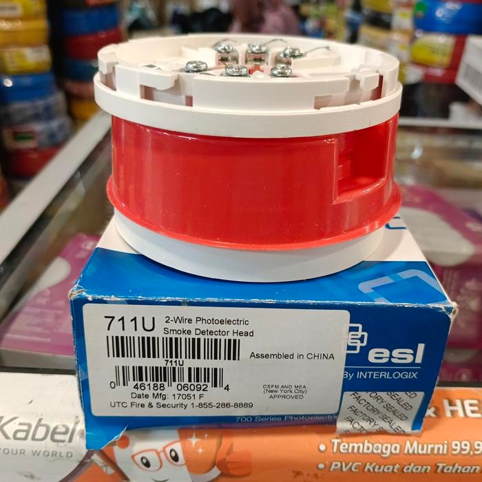 smoke detector ESL 711u