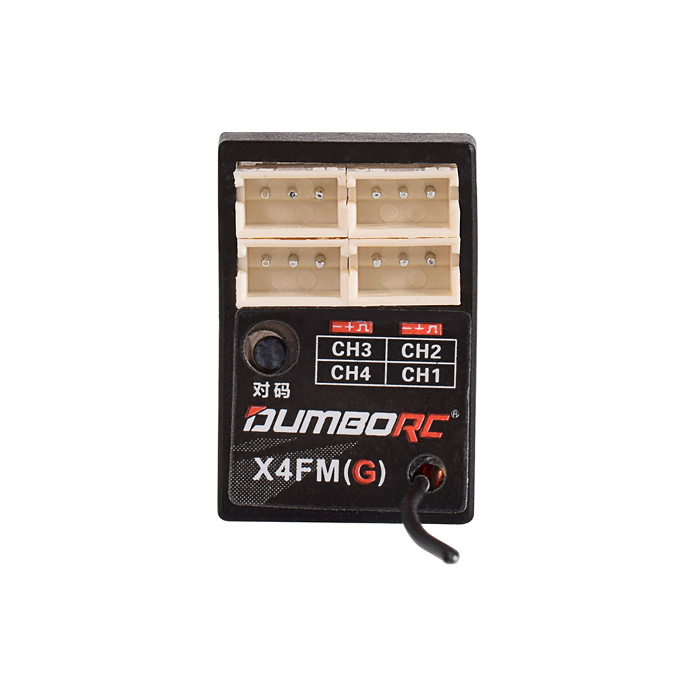 DumboRC 4CH Gyro Mini Receiver X4FM X4FMG PWM for Dumbo X6 X6PM X5P X4 RC Transmitter Remote Control