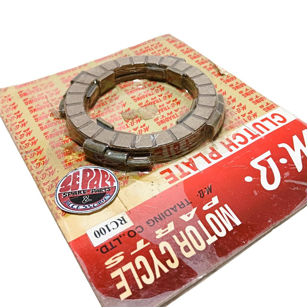 Kampas plat kopling Suzuki RC100 RC 100 Set