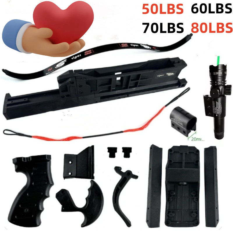 DIY Adult toys Pound Carbon fibre Bow Limb Shooting Fish Bow String Outdoor Hunting and Crossbow