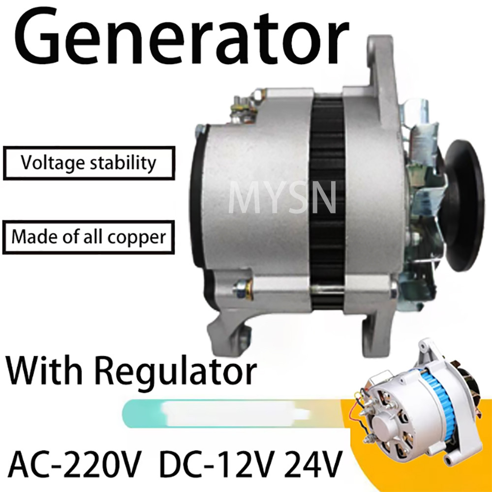 3000W 12V 24V Permanent Magnet Generator Pure Copper Dc Dynamo Free Energy Generator For Tractors