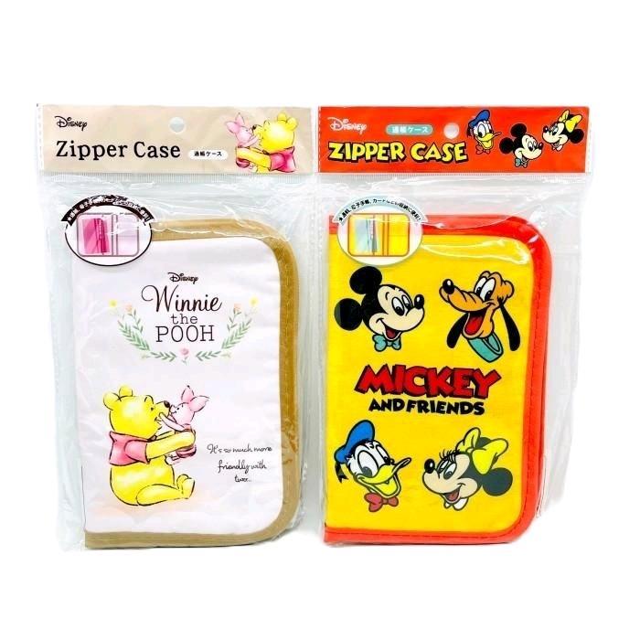 PASPOR HOLDER MULTICASE TEMPAT MULTIFUNGSI PASSPORT HOLDER STYLISH COVER ZIPPER CASE ORI JAPAN