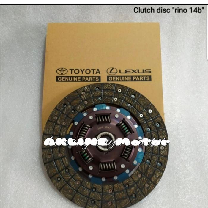 Clutch Disc Rino Ps115/14B Plat Kopling Rino 14B Ps115 Kampas Kopling Rino 14 Ps115