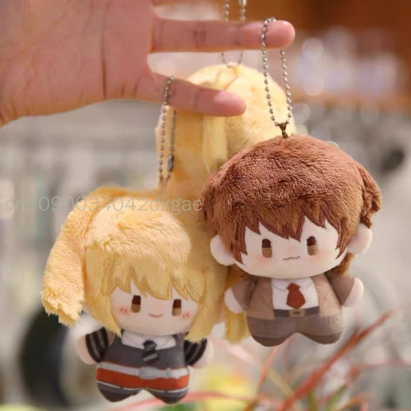 New Genuine Death Note 13Cm Cotton Doll Blind Box Mystery Box Keychain Bag Charm Decor Trendy Toy