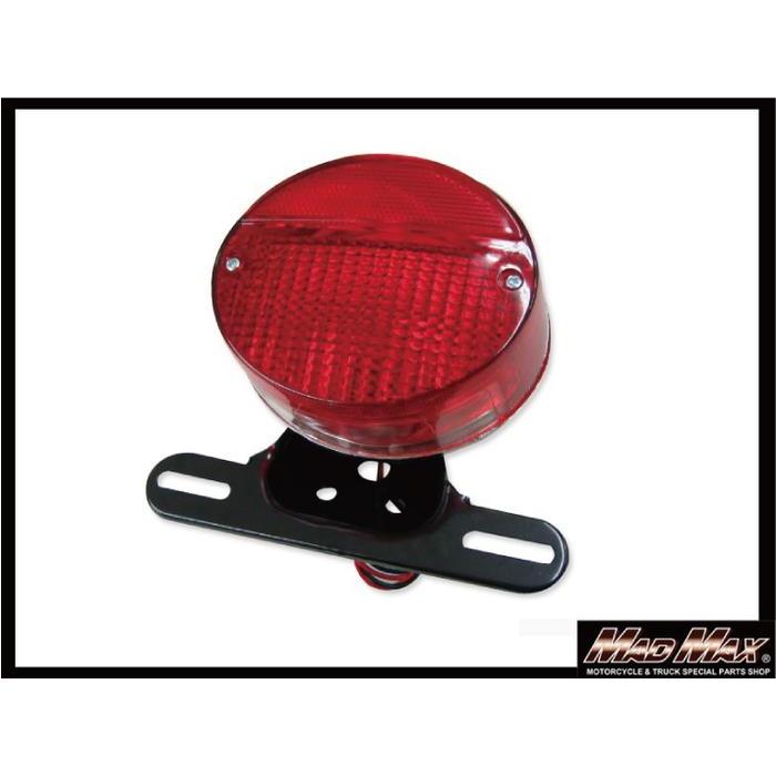 Lampu Belakang CB400SF MADMAX 20-2505