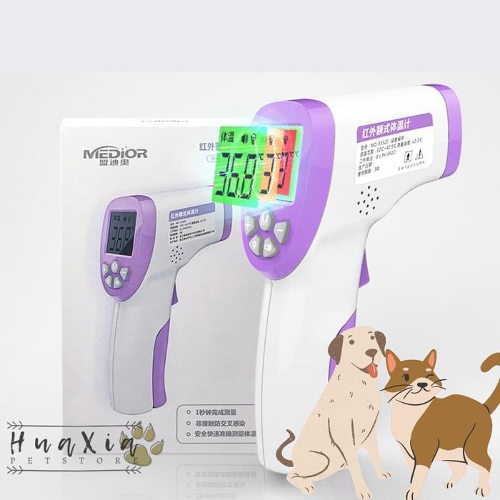 Thermogun / Thermometer Infrared