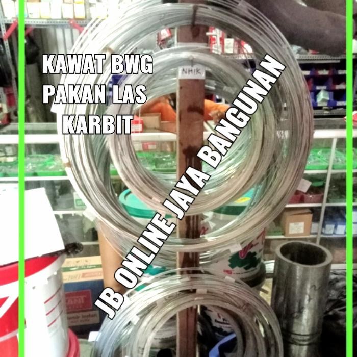 Produk Unggulan] kawat tali putih kawat BWG kawat las pakan las karbit 1 rol = 1kg