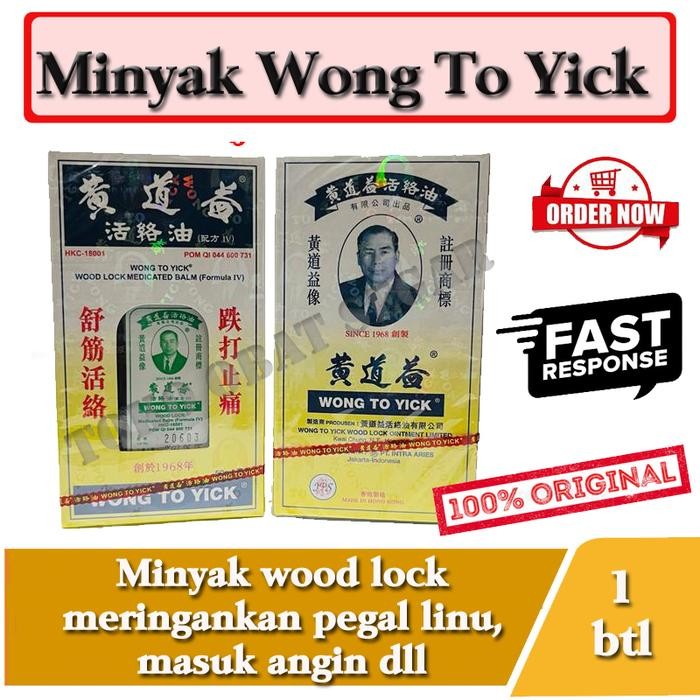 Minyak Wood Lock Wong To Yick Original Nyeri Otot Keseleo Serba Guna
