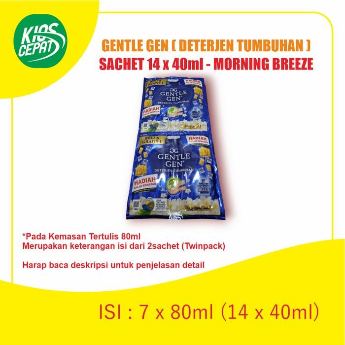 Deterjen Cair GENTLE GEN ( Deterjen Tumbuhan ) Kemasan (12 + 2) SACHET