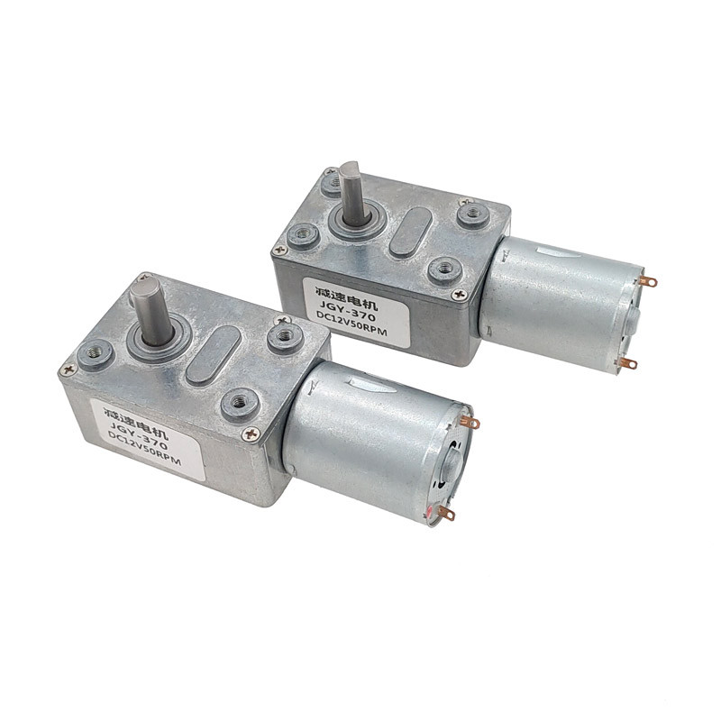 ZGY370 Worm Gear Motor JGY370 4632  DC 6V 12V 24V High Torque Worm Reversible Turbo Metal Geared Gea