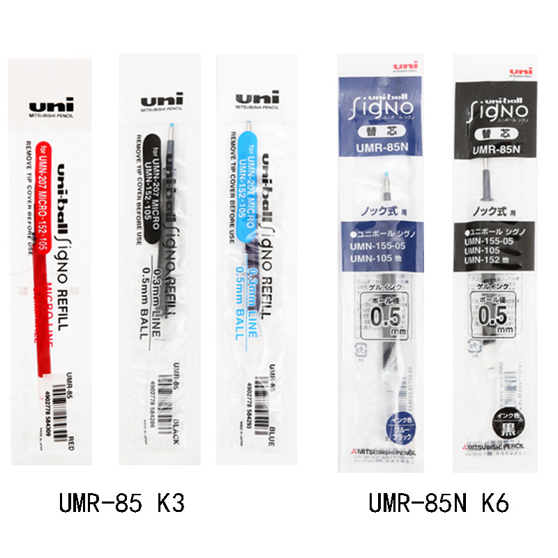 6pcs Uni-Ball UMR-85 Signo Refills for UMN-152/207/105 Micro Line 0.5mm Roller Ball Japan Colors for