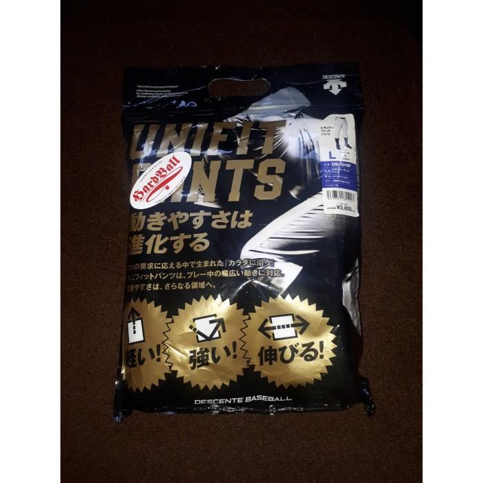 Celana Baseball Descente Panjang Premium Dewasa Promo 