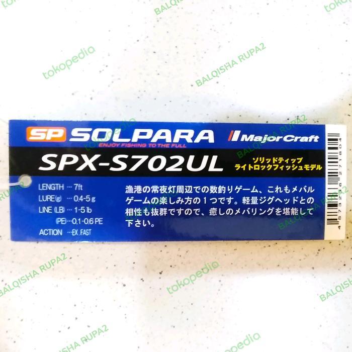 Solid Tip - UL - Mebaru - Joran Major Craft Solpara SPX - Pilih Size Jig Best Quality