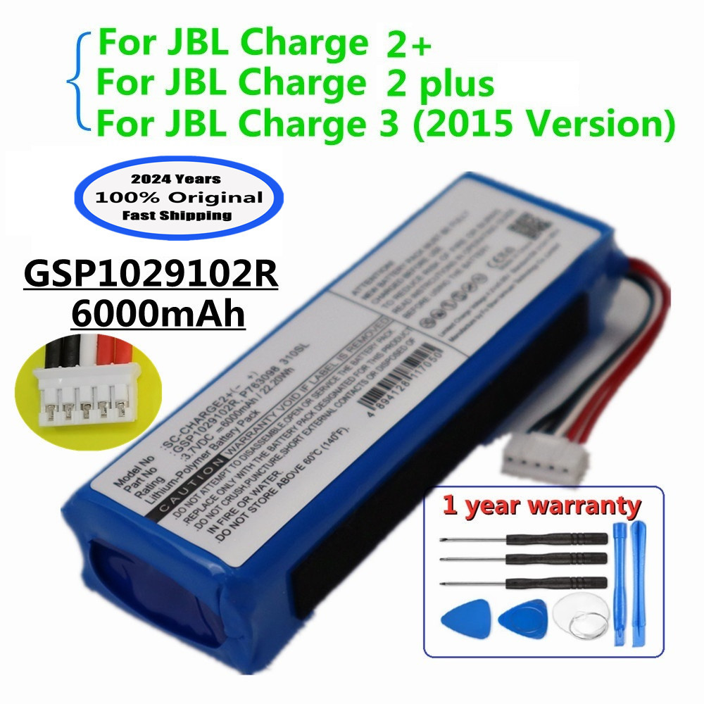 New P763098 GSP1029102R Original Speaker Battery For JBL Charge 2+ Charge 2 Plus Charge 3 2015 Versi