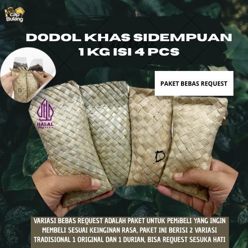 LEZAT" 1 KG DODOL (ALAME) KHAS SIDEMPUAN/TAPSEL VARIASI TRADISIONAL, ORIGINAL DAN RASA DURIAN (1 KG